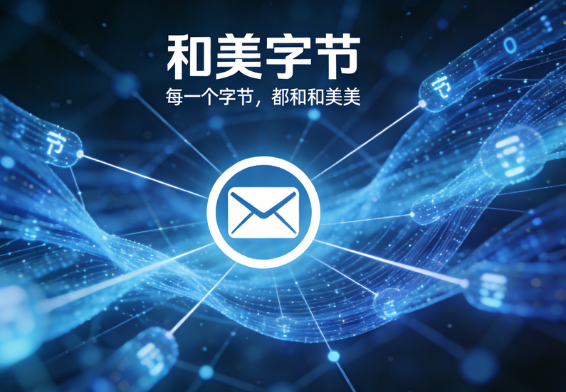 PixPin_2026-01-20_04-26-14.png PixPin_2026-01-20_04-26-14.png