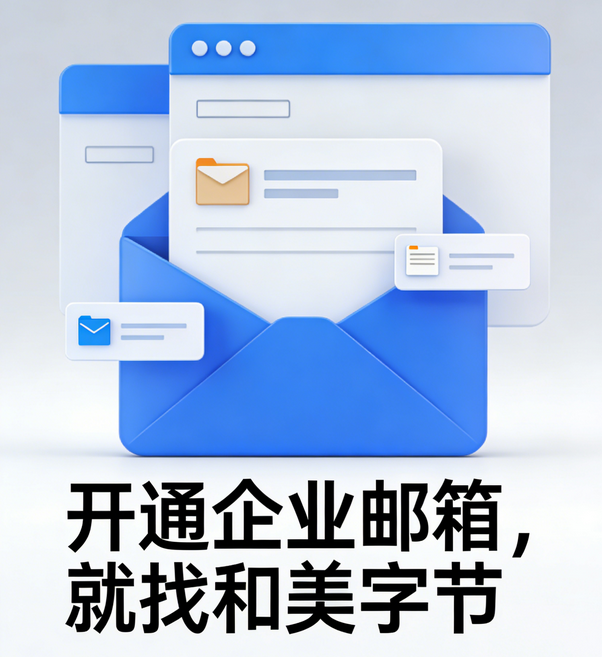 PixPin_2026-01-20_04-03-47.png PixPin_2026-01-20_04-03-47.png